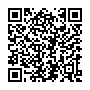 Link QR - ZBIÓRKA ODZIEŻY I TEKSTYLIÓW trwa 