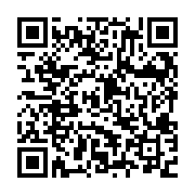 Link QR - Nie ma takiego drugiego obiektu w Polsce!