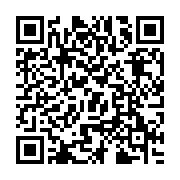 Link QR - Posiedzenie Zarządu LOT Skarby Kujaw w Łojewie 