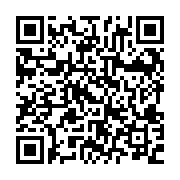 Link QR - Nowe plany drogowe dla Inowrocławia i okolic