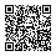 Link QR - Święto Policji. Wójt uhonorowany medalem