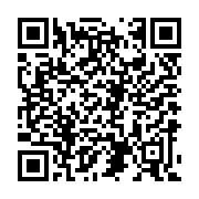 Link QR - ZBIÓRKA ODZIEŻY I TEKSTYLIÓW - w trosce o środowisko