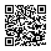 Link QR - OGŁOSZENIE o naborze ofert