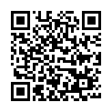 Link QR - Dzień Bezpiecznego Kierowcy