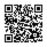 Link QR - Ponad 64 lata razem
