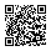 Link QR - ZBIÓRKA ODZIEŻY I TEKSTYLIÓW