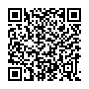 Link QR - To będzie wielkie wydarzenie w Gminie Inowrocław