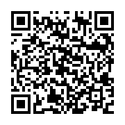 Link QR - „Łojewianie” na turnieju sportowym w Rojewie