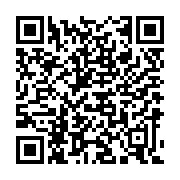 Link QR - „Łojewianie” na turnieju sportowym w Rojewie