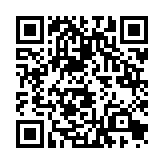 Link QR - Półkolonie w Sławęcinku
