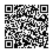 Link QR - Debata oświatowa w Gminie Inowrocław 
