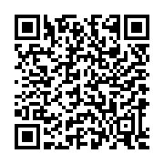 Link QR - Goście z województwa świętokrzyskiego w Łojewie