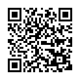 Link QR - Wysokości opłat za gospodarowanie odpadami komunalnymi