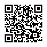 Link QR - Nagrody Stanisławy