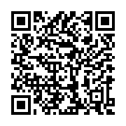 Link QR -  Program współpracy z NGO na 2021 r.