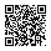 Link QR - Polityka cookies