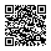 Link QR - Ustaw jako stronę startową