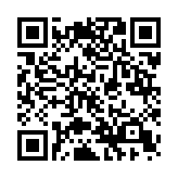 Link QR - Deklaracja dostępności