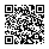 Link QR - Szlaki turystyczne