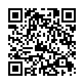 Link QR - Askaukalis w Kruszy Zamkowej