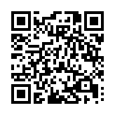 Link QR - Askaukalis w Kruszy Zamkowej