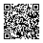 Link QR - Zwrot podatku akcyzowego dla rolników