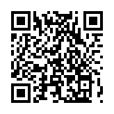 Link QR - „Rodzinny rajd rowerowy”