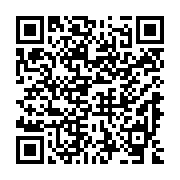 Link QR - VII edycja „Gier strategicznych z Policją”