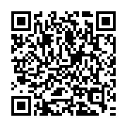 Link QR - Bezpłatne sms-y prosto z Urzędu Gminy Inowrocław