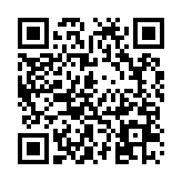 Link QR - 11 września - kierunek Kłopot