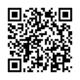 Link QR - Projekty edukacyjne realizowane na terenie Gminy Inowrocław