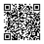 Link QR - Dyskoteka Karnawałowa w Jaksicach