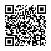 Link QR - Uroczyście przecięto wstęgę