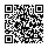 Link QR - Nagrody Stanisławy. Edycja 2022