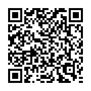 Link QR - Warsztaty zdobienia pierników - zapraszamy