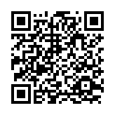 Link QR - Jagoda Łaganowska w Orłowie
