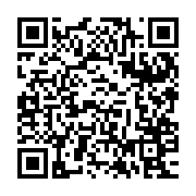 Link QR - Apele Sukcesu w gminnych szkołach
