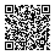 Link QR - Ruszyły prace w Kruszy Zamkowej