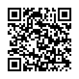 Link QR - Zbiórka elektrośmieci