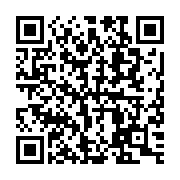 Link QR - Remont drogi do Marulew dofinansowany