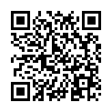 Link QR - Sadza płonie. Czad zabija. Żyj