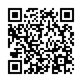 Link QR - Nowe godziny otwarcia PSZOK