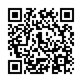 Link QR - Komunikat z SANEPIDu