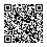 Link QR - Plan rozwoju sieci wodno-kanalizacyjnej