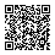 Link QR - Warsztaty w Inkubatorze Przetwórstwa Lokalnego