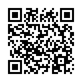 Link QR - OGŁOSZENIE o naborze ofert