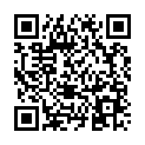 Link QR - 1 sierpnia 1944 roku, godzina „W” 