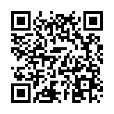 Link QR - ZBIÓRKA ODZIEŻY I TEKSTYLIÓW