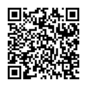 Link QR - Objazd inwestycji w gminie Inowrocław