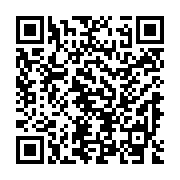 Link QR - Inowrocław uczcił 86. rocznicę „Makabrycznej Nocy”